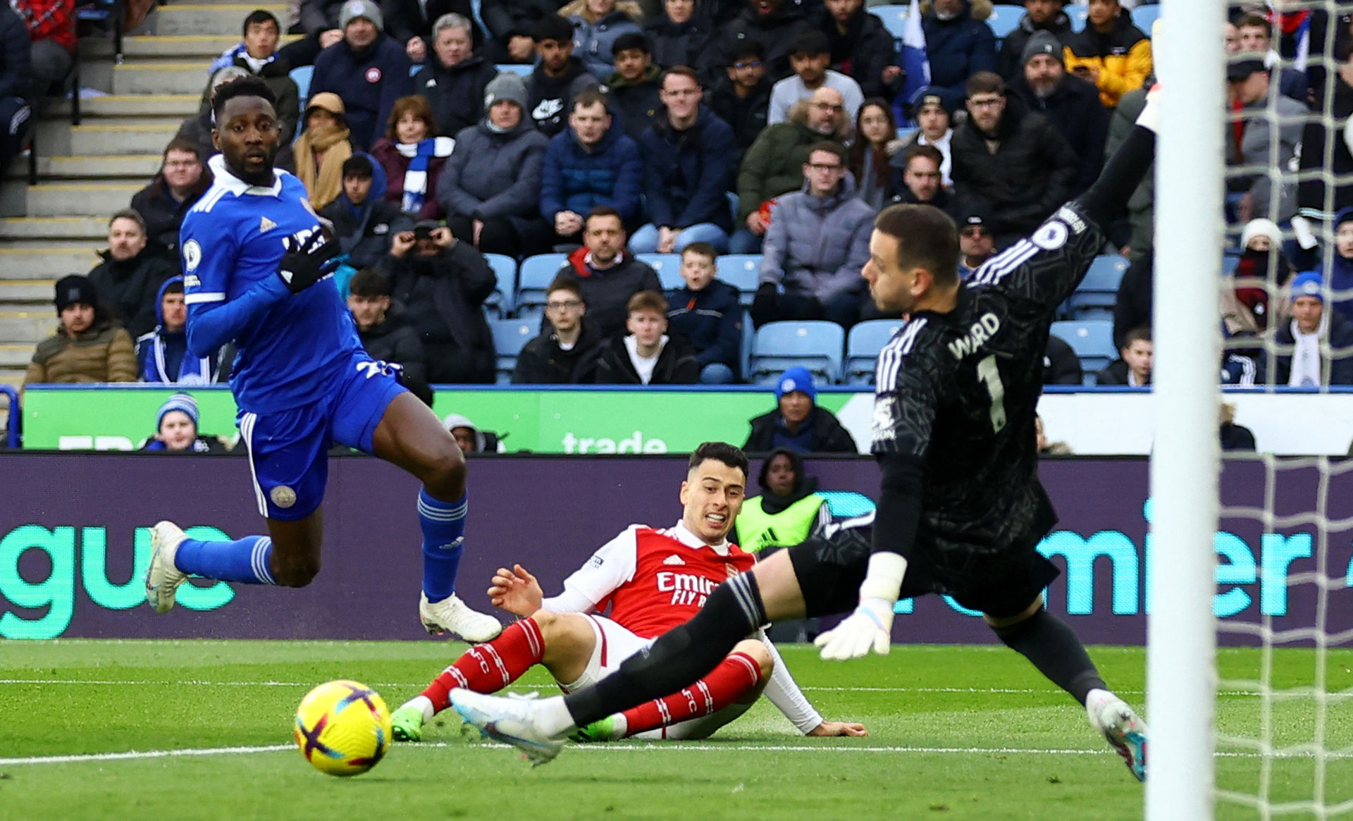 就霍伊伦的 就霍伊伦的